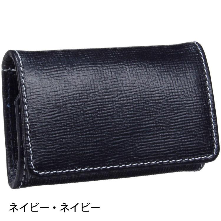 ホワイトハウスコックス コインケース S9084 Whitehousecox 小銭入れ 9084 リージェントブライドル メンズ Regent Bridle Leather | Whitehouse Cox | 04