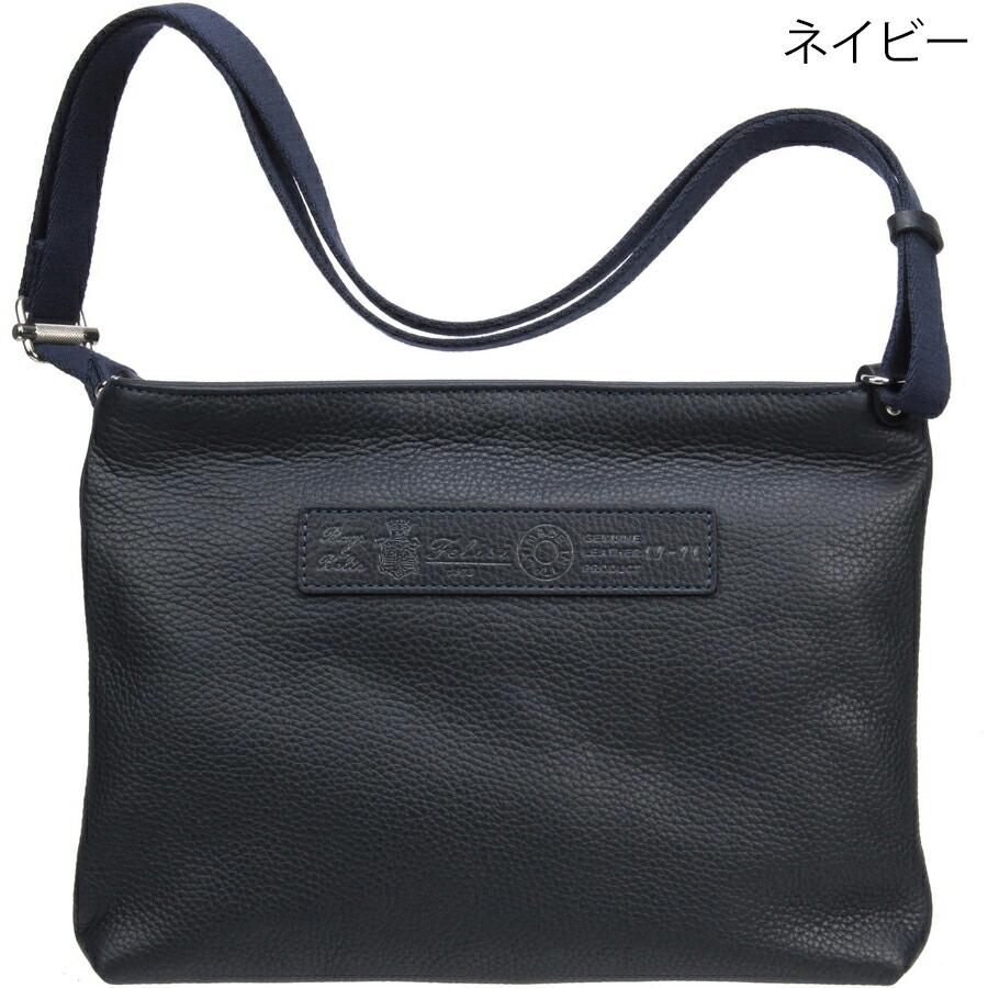 Felisi 4/25商品券4%+クーポン1500円 フェリージ ショルダー Felisi 4/25商品券4%+クーポン1500円 フェリージ ショルダー