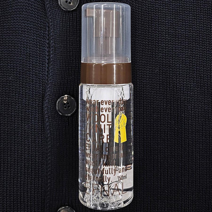 イフナル ケア ウール/ニット専用洗剤 150ml Efcr002 Efnal Care イフナルケア 洗剤 クリーニング 洗濯 ウール ニット Efnalcare | 