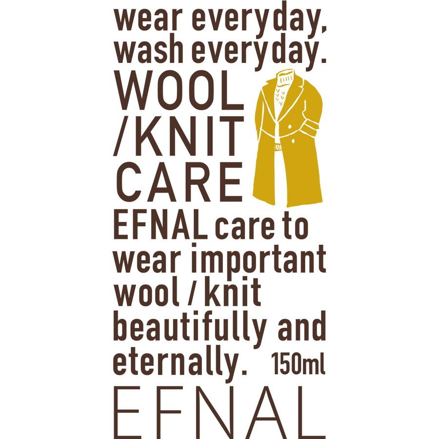 イフナル ケア ウール/ニット専用洗剤 150ml Efcr002 Efnal Care イフナルケア 洗剤 クリーニング 洗濯 ウール ニット Efnalcare |  | 04
