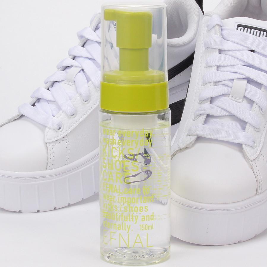 イフナル ケア シューズ・スニーカー専用洗剤 150ml Efcr004 Efnal Care イフナルケア 洗剤 クリーニング 洗濯 シューズ Efnalcare | 