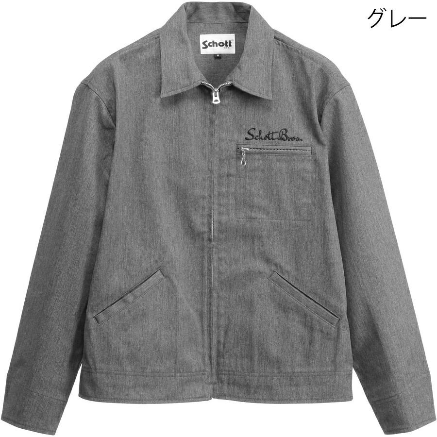 Schott N.Y.C（ショット） 本日爆買 最大+7% TC ワークジャケット