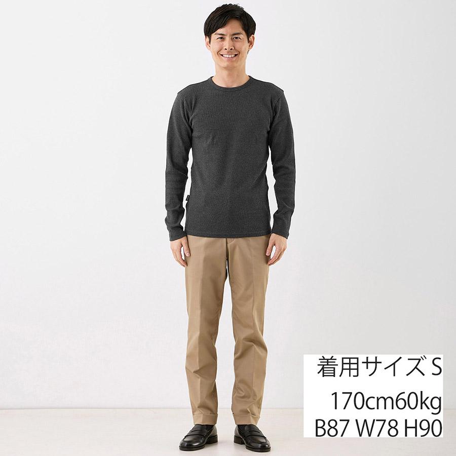 12/28プレミアム会員+5% アビレックス Tシャツ デイリー ミニワッフル クルーネック ロンT 長袖 6143333 783 4930024 カットソー Avirex メンズ | AVIREX | 09