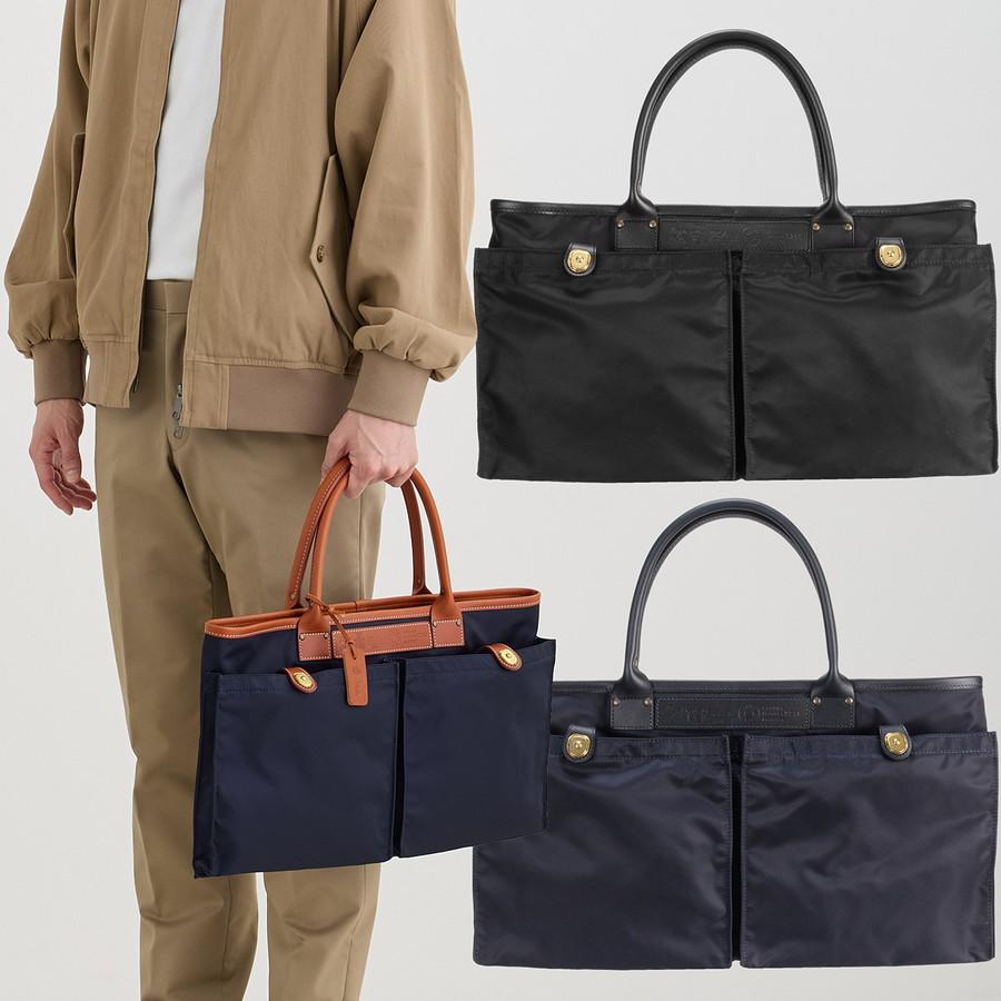 フェリージ トートバッグ 9236/DS ナイロン Felisi トート バッグ メンズ レディース | Felisi