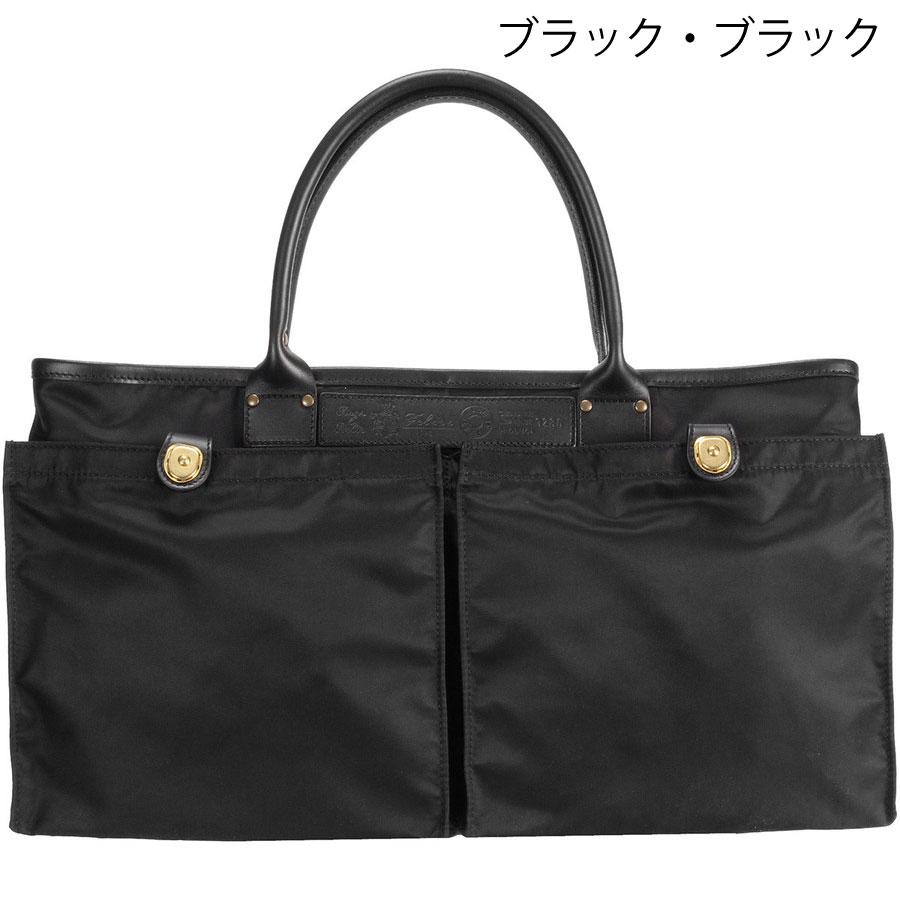 Felisi（フェリージ） トートバッグ 9236/DS ナイロン トート バッグ