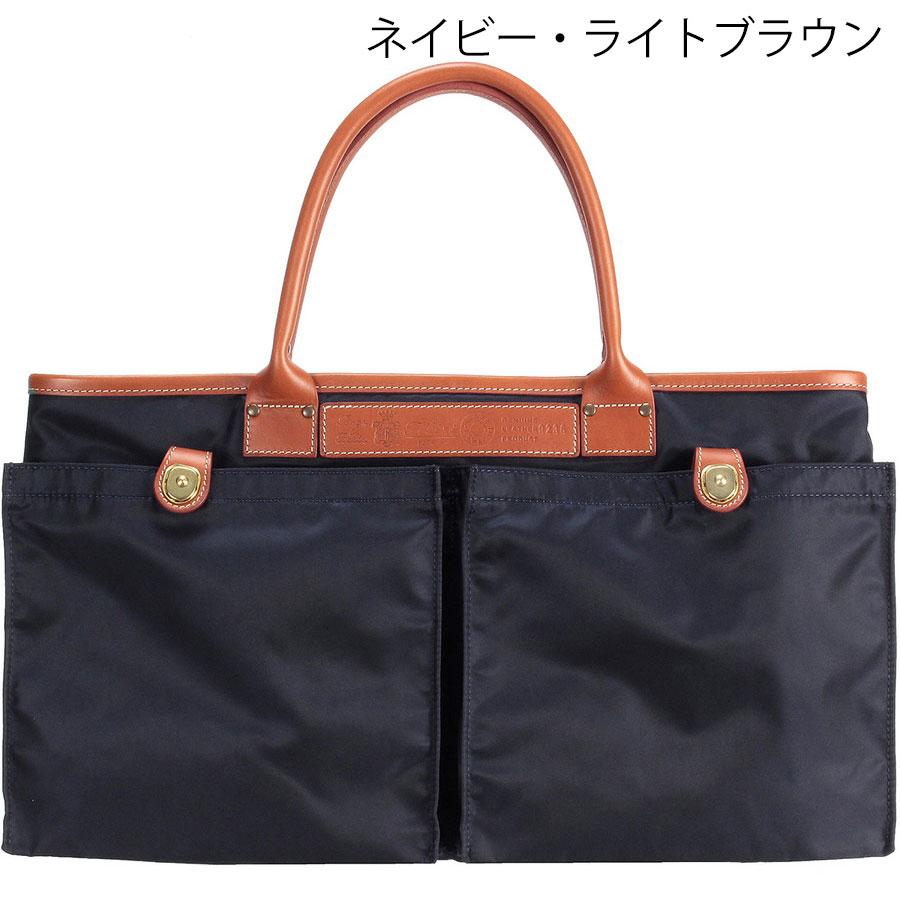 フェリージ トートバッグ 9236/DS ナイロン Felisi トート バッグ メンズ レディース | Felisi | 03