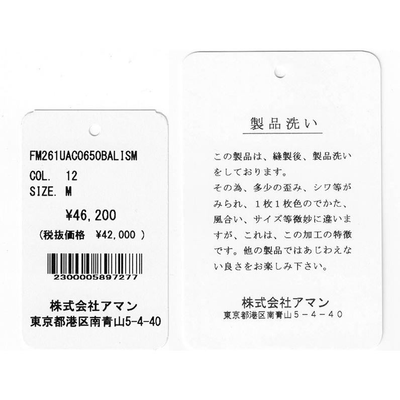 フィナモレ リネンシャツ 長袖 Simone Bali J ワイドスプレッド C0649 Finamore シモーネ バーリ J カッタウェイカラー メンズ 父の日 ギフト プレゼントの画像