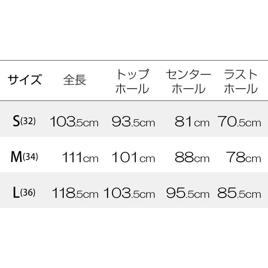 ベオーマ スエードレザーベルト B0037 幅25mm Beorma スエードレザー ベルト 0037 メンズ ホワイトハウスコックスの職人 |  | 07