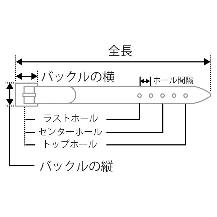 ベオーマ スエードレザーダブルリングベルト B0209 幅25mm Beorma 0209 スウェード メンズ ホワイトハウスコックス の職人による |  | 05