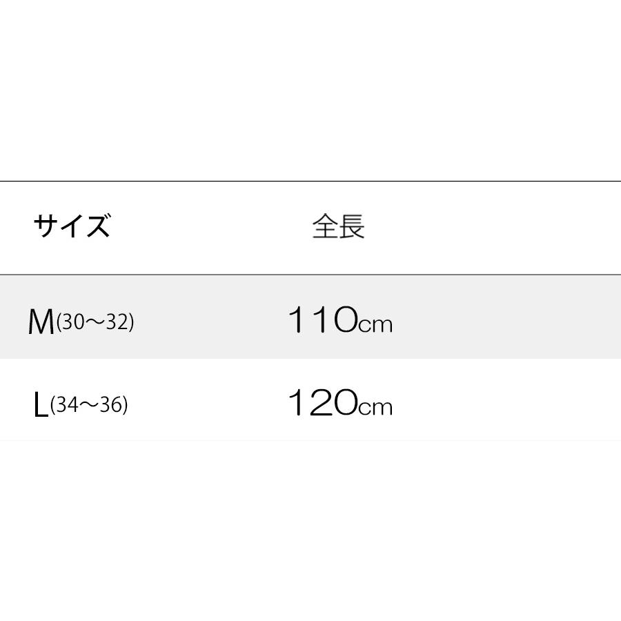 ベオーマ スエードレザーダブルリングベルト B0209 幅25mm Beorma 0209 スウェード メンズ ホワイトハウスコックス の職人による |  | 06