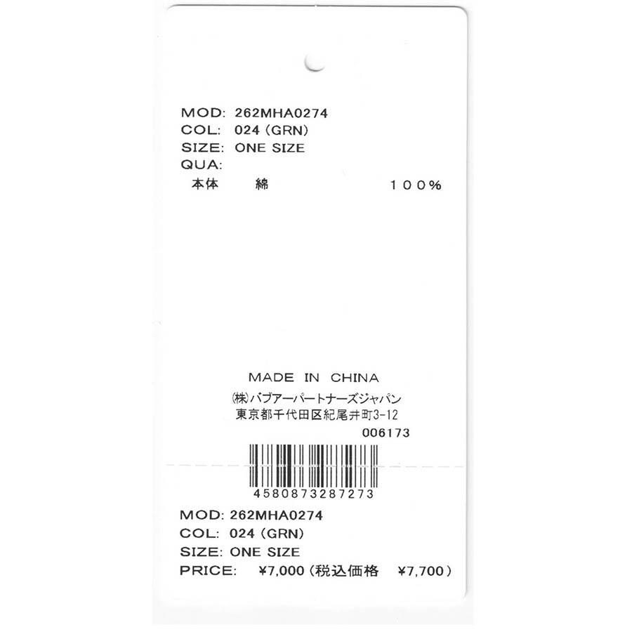 バブアー 帽子 キャップ Cascade sports コットン６パネル キャップ MHA0274 Barbour スポーツキャップ バヴアー バブァー バブワー ユニセックス | Barbour | 20