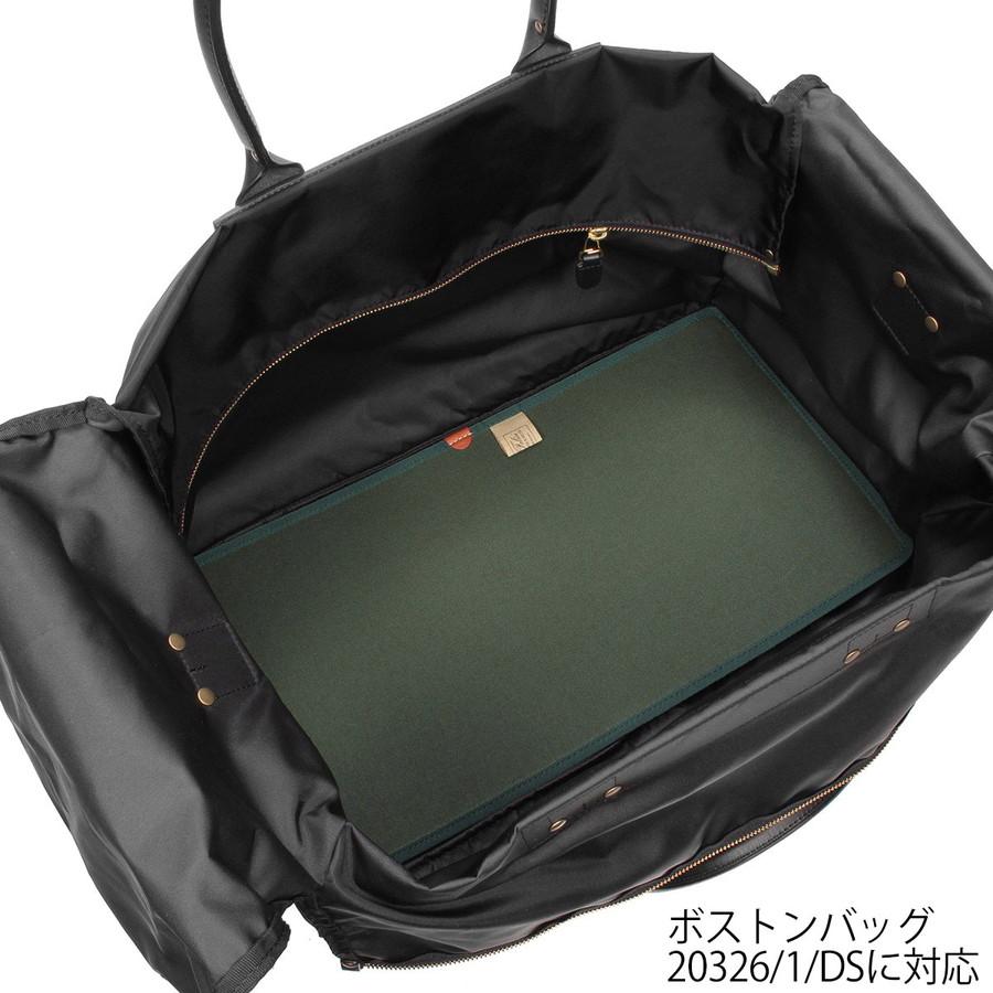 フェリージ ボトムプレート 775/CAMP065 Felisi 底板 コットンキャンバス | Felisi | 03