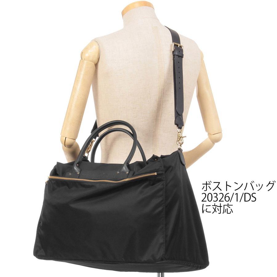 フェリージ ボトムプレート 775/CAMP065 Felisi 底板 コットンキャンバス | Felisi | 04