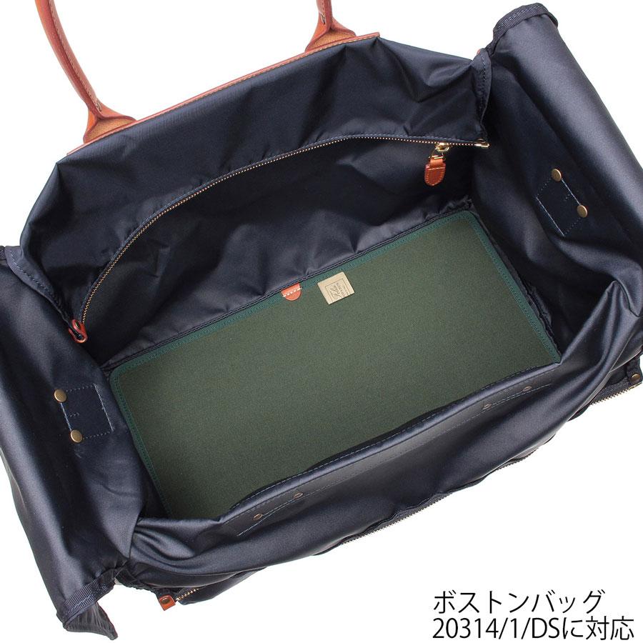 フェリージ ボトムプレート 776/CAMP065 Felisi 底板 コットンキャンバス | Felisi | 03