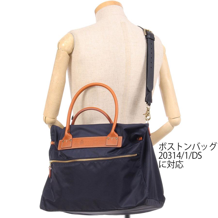 フェリージ ボトムプレート 776/CAMP065 Felisi 底板 コットンキャンバス | Felisi | 04