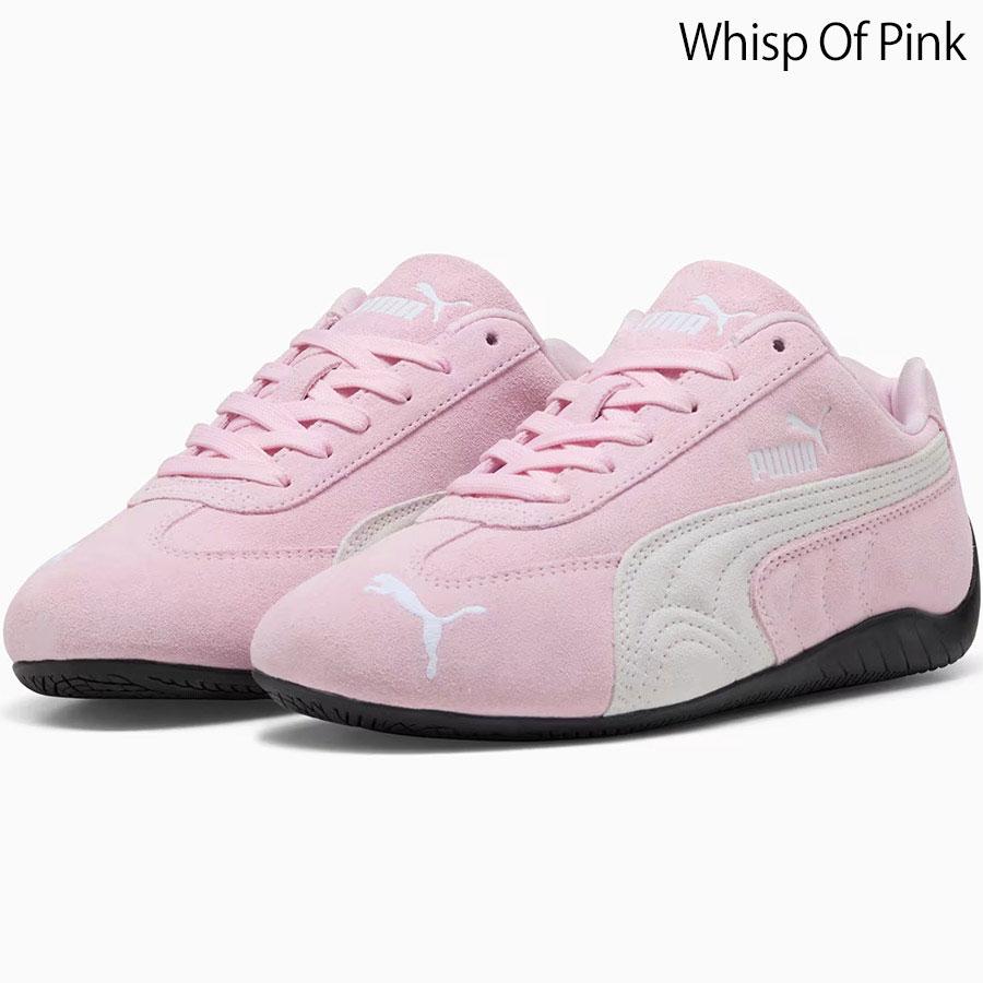 PUMA（プーマ） スピードキャット オージー SpeedCat OG ドライビング