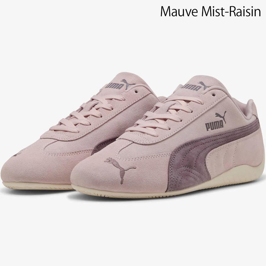 PUMA SPEEDCAT OG スピードキャット 23cm Speedcat OG Sneakers | PUMA