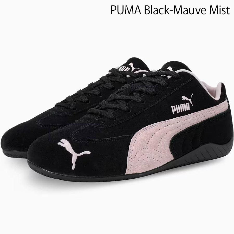PUMA OG スエードスニーカー ブラック/ピンク 27cm PUMA（プーマ） スピードキャット オージー SpeedCat OG ドライビング