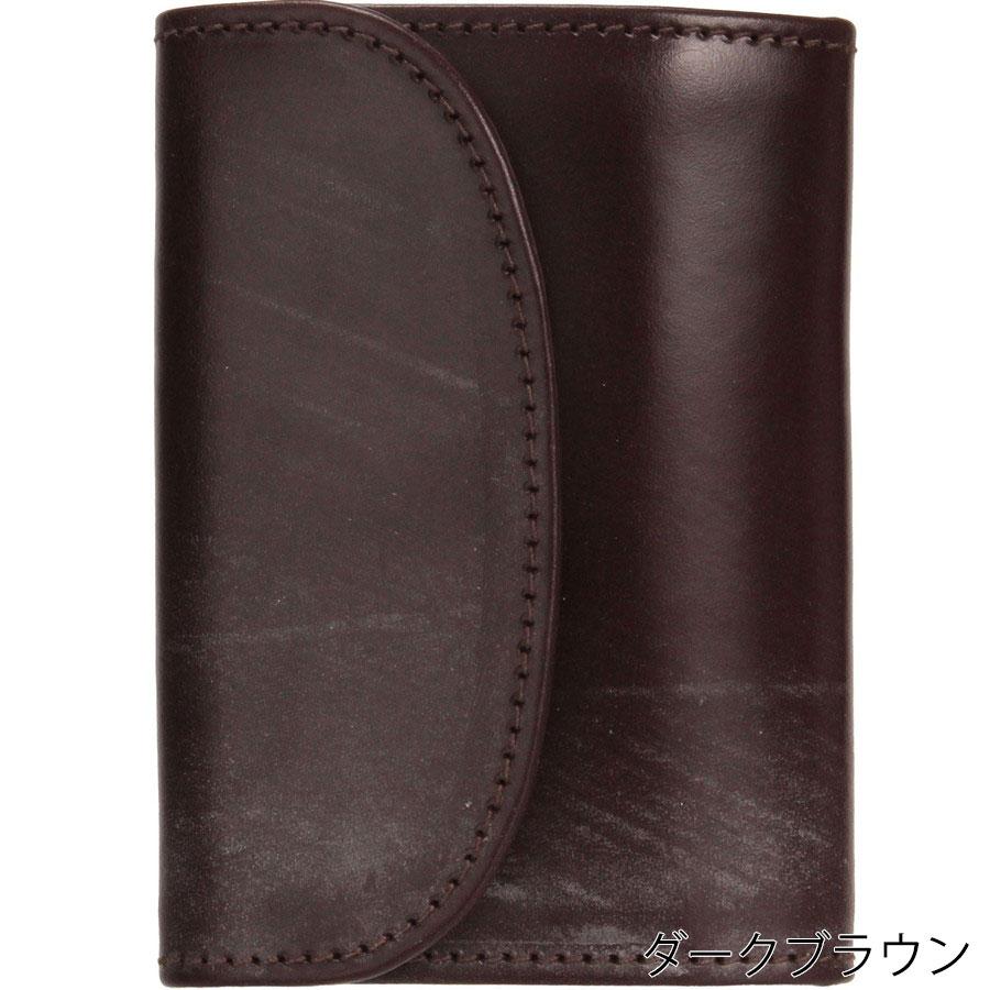 ベオーマ キーケース S0059 Beorma 0059 ブライドルレザー メンズ 4連キーケース ホワイトハウスコックス の職人による新ブランド |  | 02