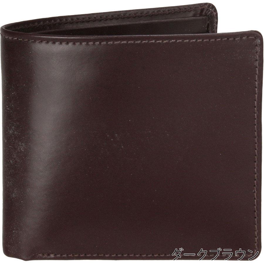本日爆買 最大+7% ベオーマ 二つ折り財布 S0040 Beorma 二つ折り 財布 0040 ブライドルレザー メンズ ホワイトハウスコックス の職人による |  | 02