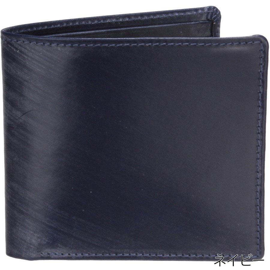 本日爆買 最大+7% ベオーマ 二つ折り財布 S0040 Beorma 二つ折り 財布 0040 ブライドルレザー メンズ ホワイトハウスコックス の職人による |  | 03