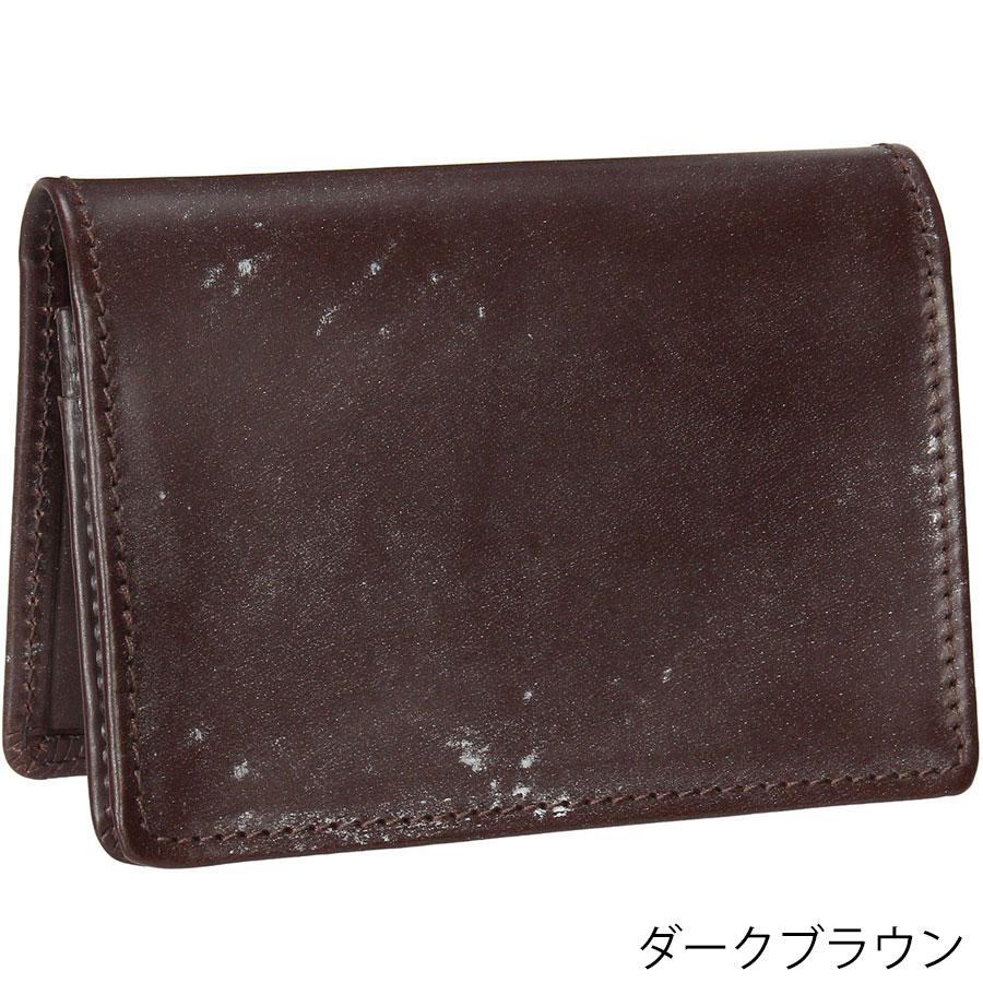 本日爆買 最大+7% ベオーマ 名刺入れ S0039 Beorma 0039 カードケース ブライドルレザー メンズ ホワイトハウスコックス の職人による新ブランド |  | 10