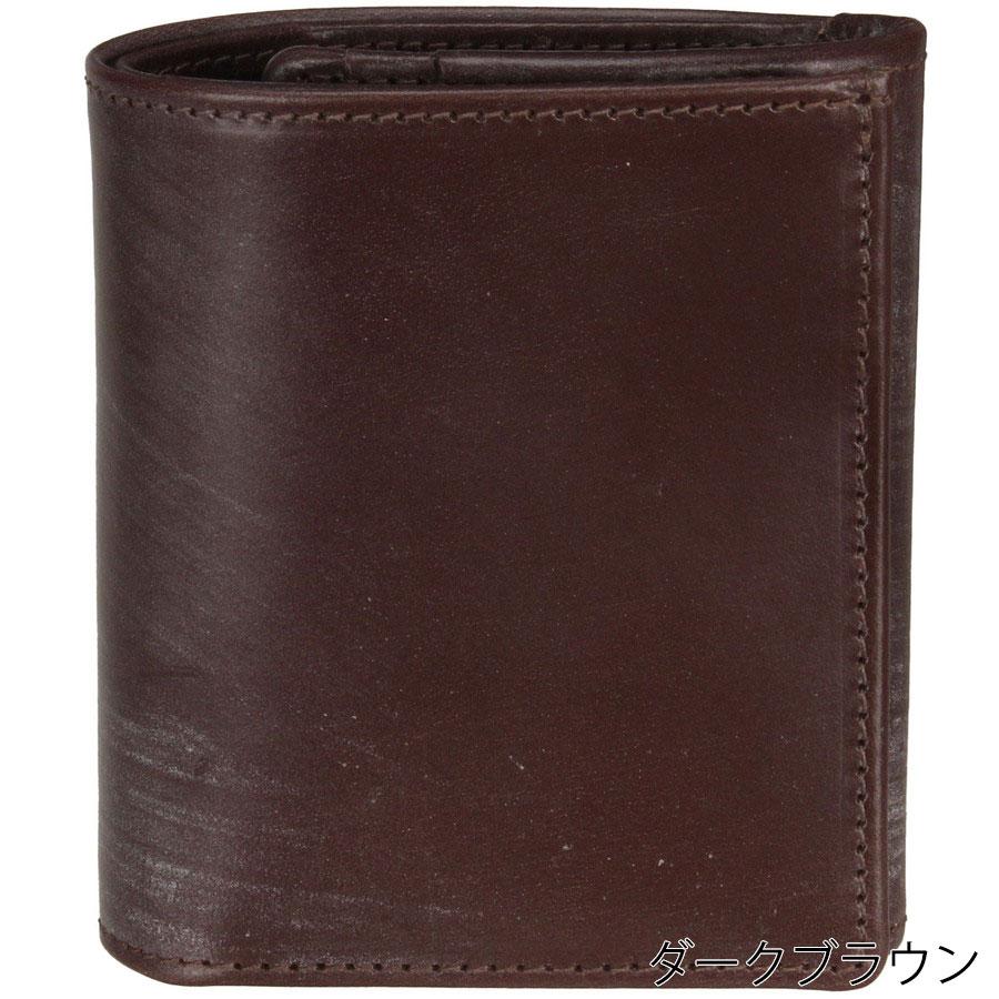 ベオーマ コンパクトウォレット ミニ財布 S0129 Beorma 0129 ブライドルレザー ミニウォレット ホワイトハウスコックスの職人 |  | 02