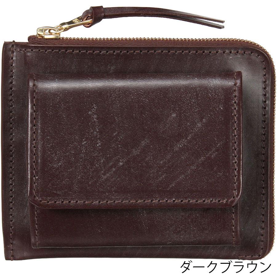 ベオーマ スリムジップウォレット S0128 Beorma 0128 ブライドルレザー ジッパーウォレット ホワイトハウスコックス の職人による |  | 02