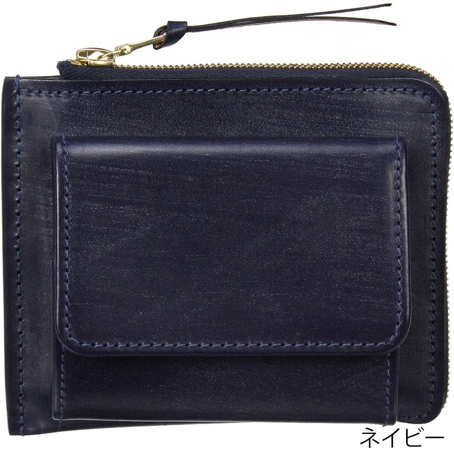 ベオーマ スリムジップウォレット S0128 Beorma 0128 ブライドルレザー ジッパーウォレット ホワイトハウスコックス の職人による |  | 03