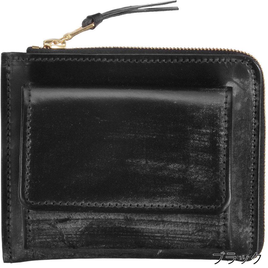 ベオーマ スリムジップウォレット S0128 Beorma 0128 ブライドルレザー ジッパーウォレット ホワイトハウスコックス の職人による |  | 01