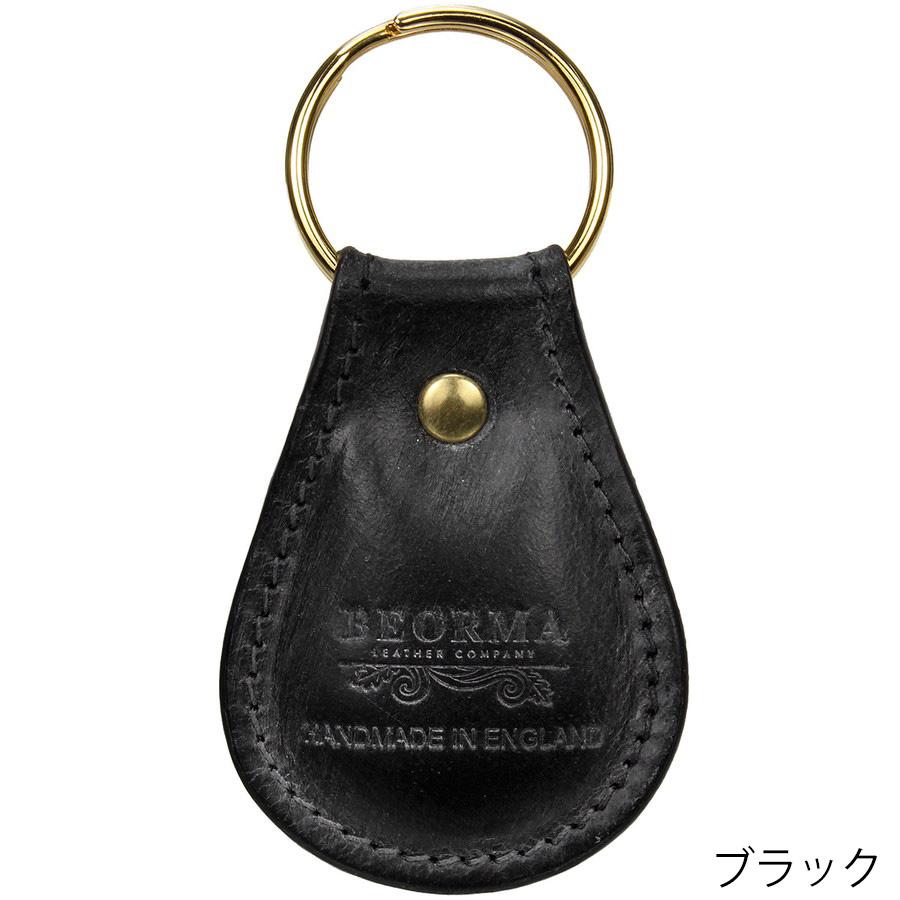 本日爆買 最大+7% ベオーマ キーホルダー S0668 キーリング S668 Beorma 0668 668 ブライドルレザー メンズ ホワイトハウスコックス の職人による |  | 01