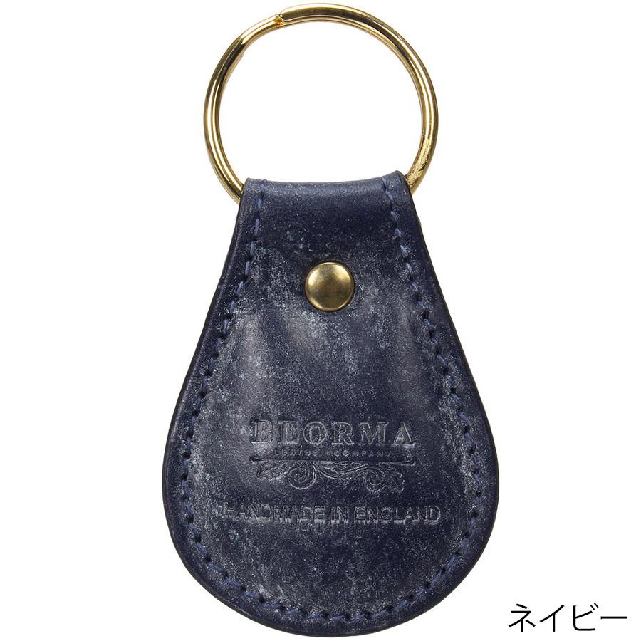 本日爆買 最大+7% ベオーマ キーホルダー S0668 キーリング S668 Beorma 0668 668 ブライドルレザー メンズ ホワイトハウスコックス の職人による |  | 06