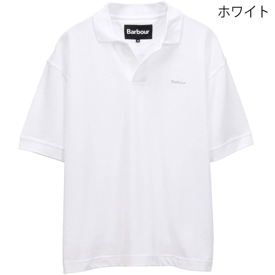 バブアー ロゴ ポロシャツ 半袖 Hexham オーバーサイズ MML1469 Barbour 鹿の子 メンズ レディース | Barbour | 04
