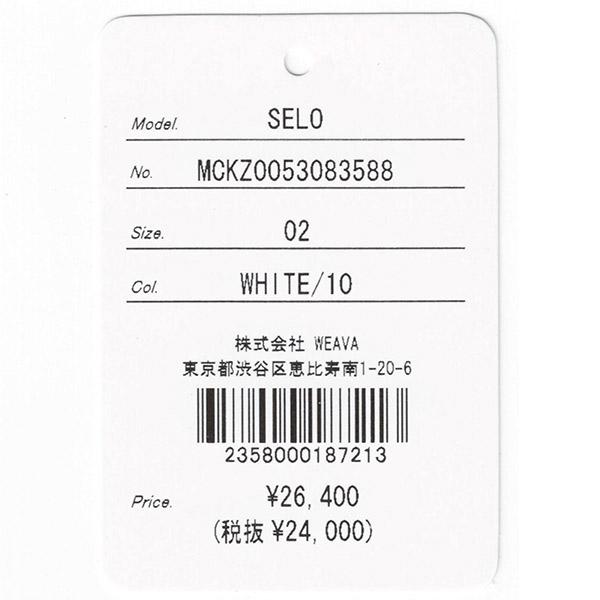 タトラス セロ Selo 半袖 Tシャツ MCKZ0053083588 Tatras クルーネック コットン カットソー メンズ | TATRAS | 14