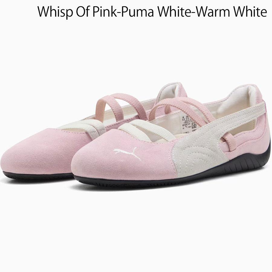 プーマ スピードキャット バレエ SpeedCat Ballet SD ドライビング スニーカー 401287 スウェード Puma レディース バレエシューズ | PUMA | 09
