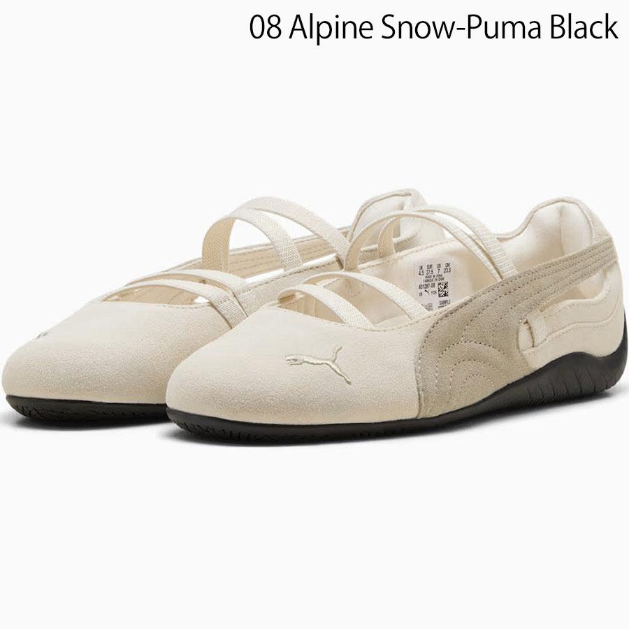 プーマ スピードキャット バレエ SpeedCat Ballet SD ドライビング スニーカー 401287 スウェード Puma レディース バレエシューズ 母の日 ギフト プレゼント | PUMA | 10