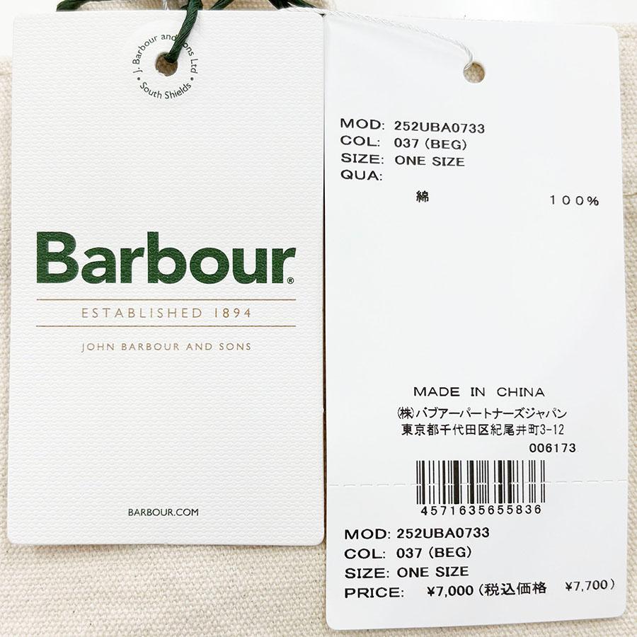 バブアー ロゴ トートバッグ Barbour Logo Tote Bag UBA0733 トート バッグ バヴアー メンズ レディース | Barbour | 18