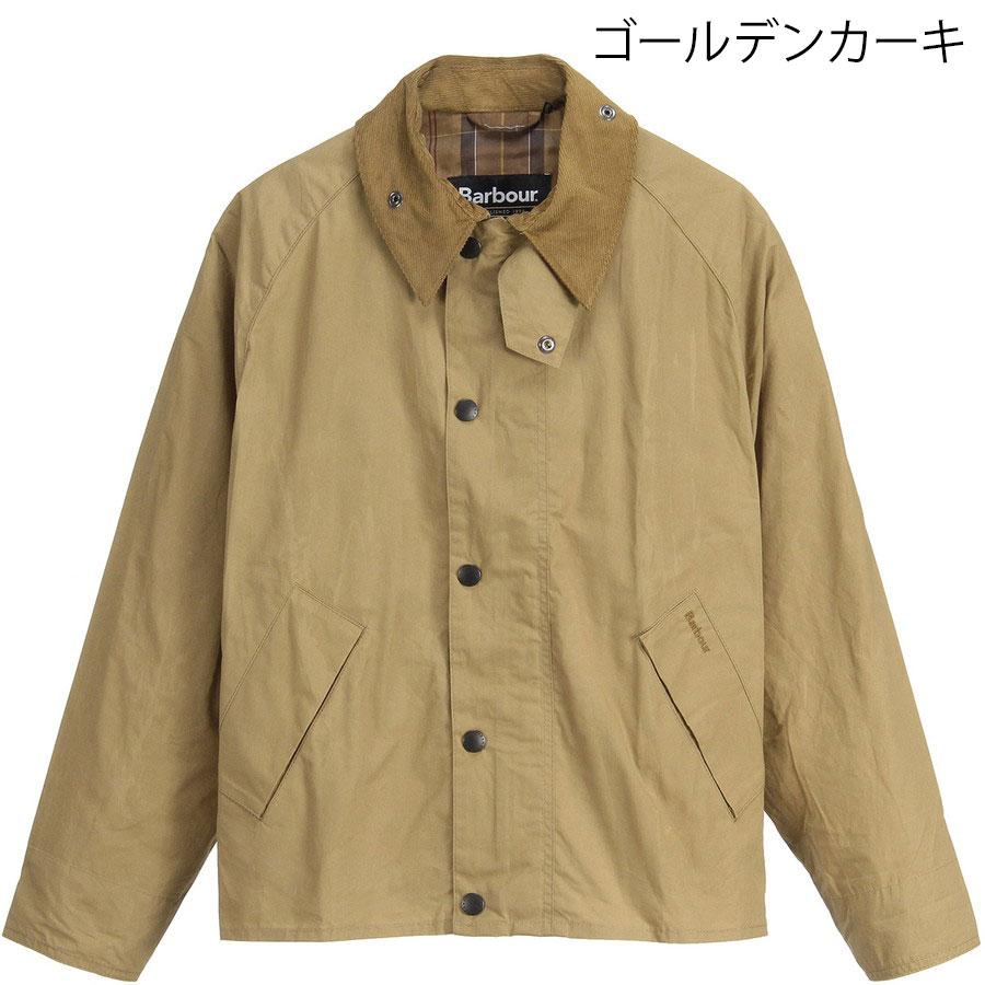 バブアー トランスポート ノンワックスジャケット Barbour Transport MCA1019 ジャケットン コットン バブァー バブワー メンズ | Barbour | 01