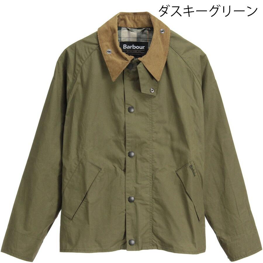 バブアー トランスポート ノンワックスジャケット Barbour Transport MCA1019 ジャケットン コットン バブァー バブワー メンズ | Barbour | 02