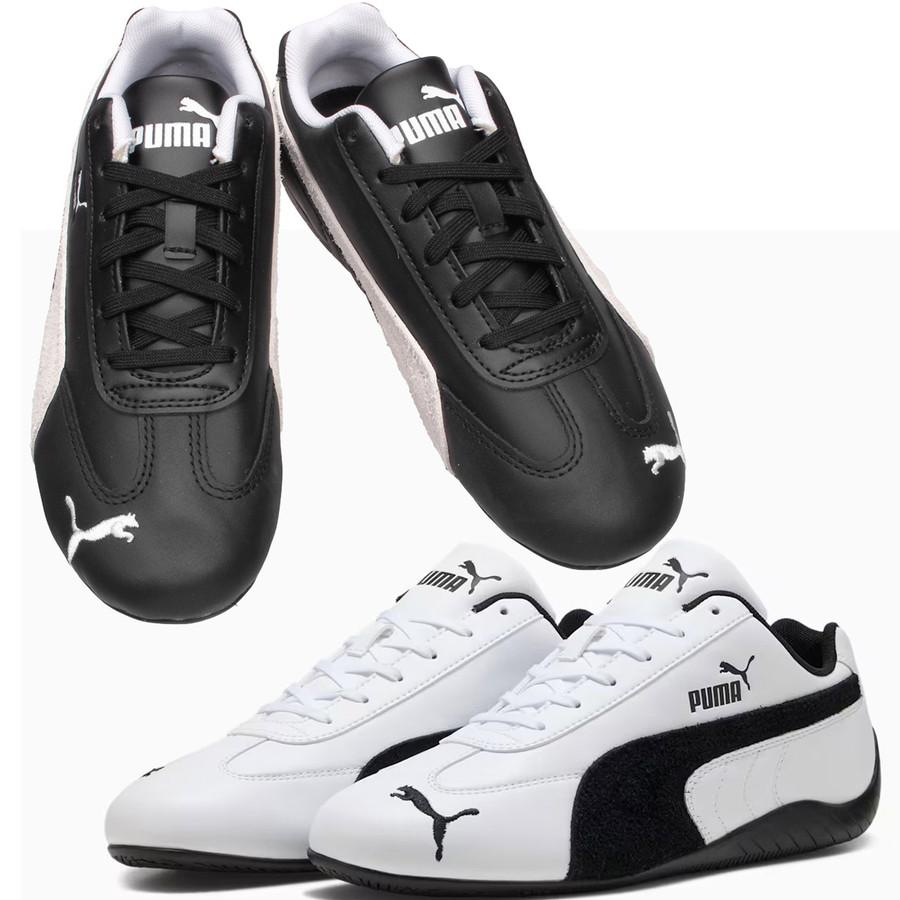 puma プーマ　スピードキャット　ドライビングシューズ PUMA SPEEDCAT OG WHISP OF PINK/PWHITE プーマ スピード