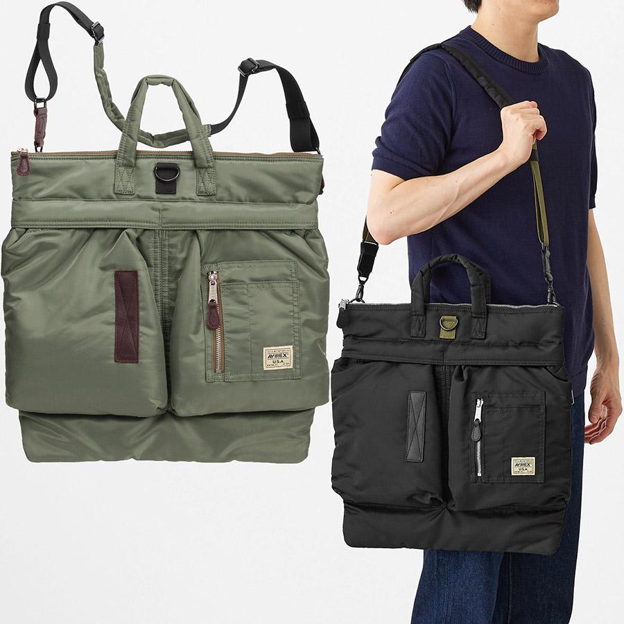 アビレックス ニュー フライト ナイロン ミディアム ヘルメットバッグ 7834976011 アヴィレックス Avirex 2WAY ショルダー | AVIREX