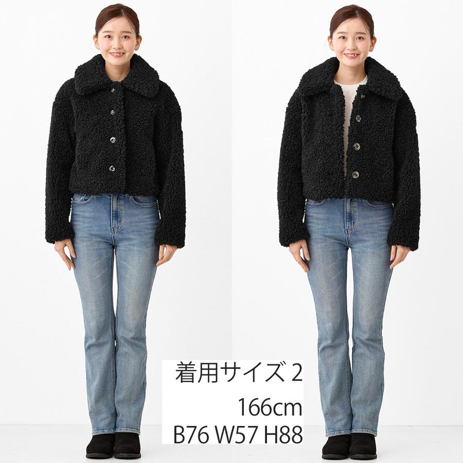 タトラス ママテータ Mamateta ボア ブルゾン Ljxa0043033588 Tatras ボアブルゾン ブラック ライトグレー アイボリー レディース | TATRAS | 04