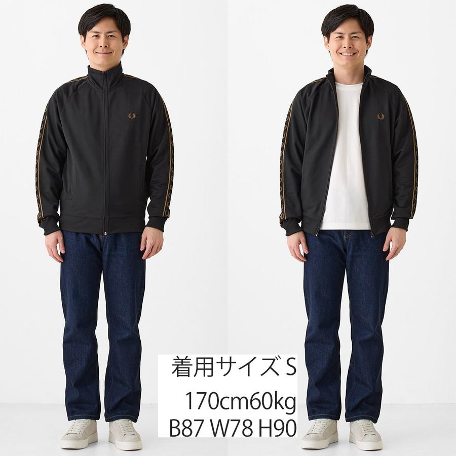 フレッドペリー コントラスト テープ トラックジャケット J5557 Fredperry Contrast Tape Track Jacket 5557 メンズ レディース | FRED PERRY | 12