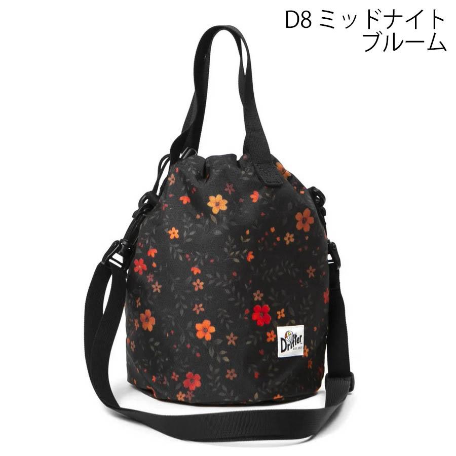 ドリフター ショルダーバッグ ドローストリングポーチ DrawString Pouch ナイロン DFV1200 Drifter レディース ショルダー バッグ ポーチ | Drifter | 05