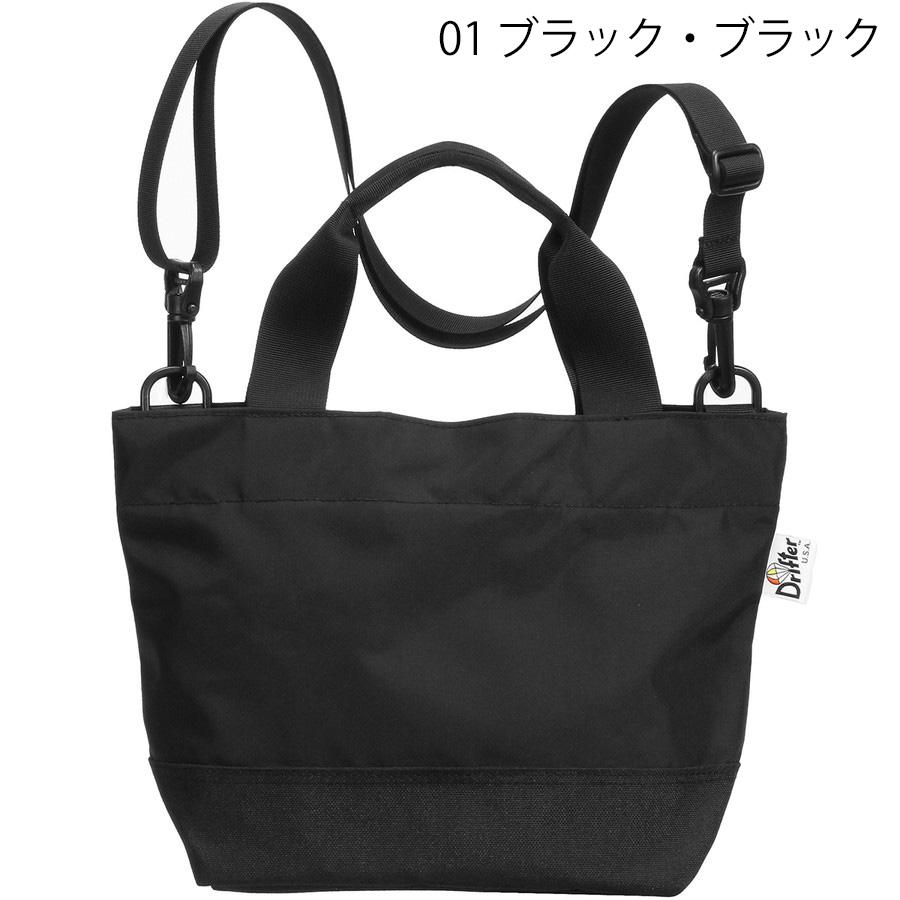 12/28プレミアム会員+5% ドリフター ショルダーバッグ デイリートート Daily Tote DFV1620 ナイロン Drifter ショルダー トートバッグ メンズ レディース | Drifter | 01