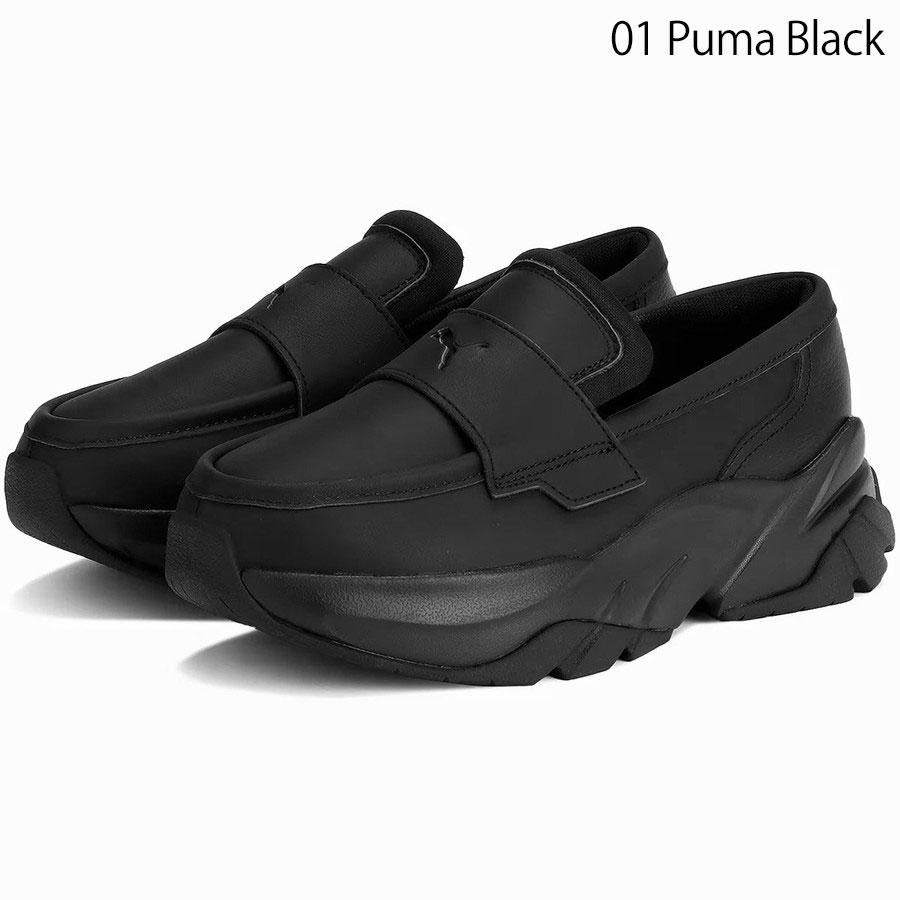 PUMA/プーマ レディース スニーカー　ローファー 397730 23.5 PUMA プーマ ローファー ウィメンズ 397730 Puma Loafyr マッド