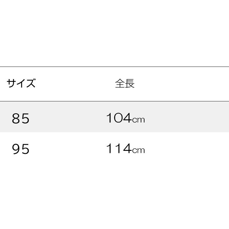 ベオーマ メッシュベルト P0300 幅34mm Beorma メッシュ プンターレ ベルト 0300 メンズ ホワイトハウスコックス の職人による |  | 15
