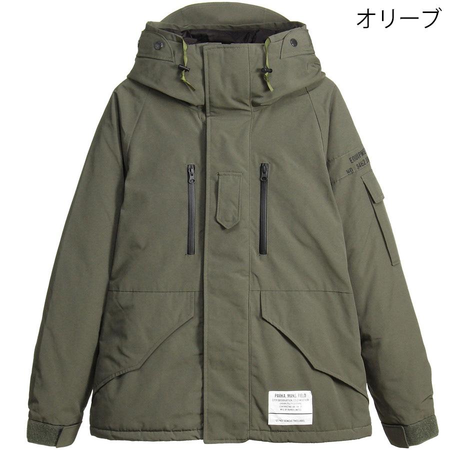 アビレックス ダウンジャケット エクワックス 7835253003 Avirex Type Ecwcsタイプ Down Jacket ダウン ジャケット アウター アヴィレックス | AVIREX | 02
