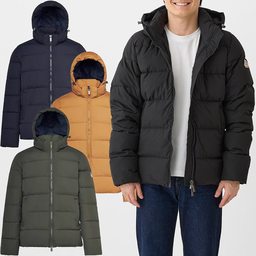 ピレネックス メンズ ダウンジャケット スプートニック リップストップ2 ミニ Spoutnic Mini Ripstop2 HMY022 Pyrenex フード ダウン | Pyrenex