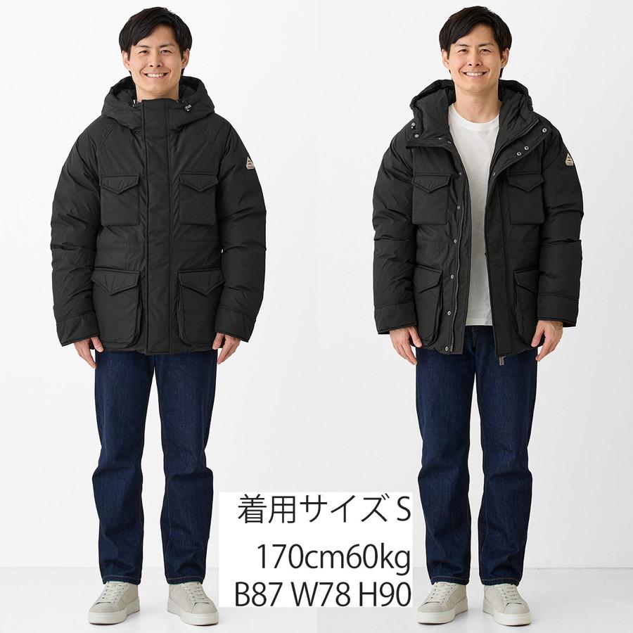 ピレネックス メンズ ダウンジャケット バズス Bazus HMY029 Pyrenex フィールドジャケット フード ダウン ジャケット パーカー 父の日 ギフト プレゼントの画像